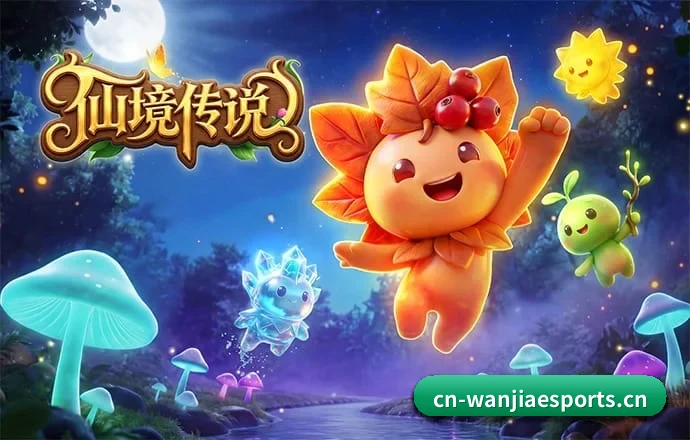玩加电竞 APP 深度功能